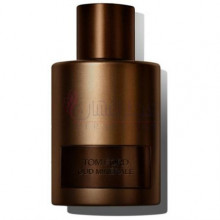  عود مینرال 2023